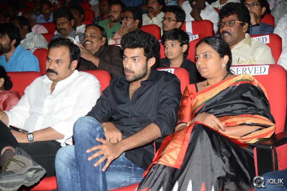 Mukunda-Movie-Audio-Launch